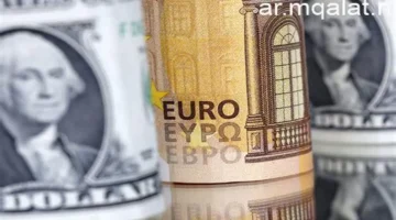 تراجع سعر اليورو.. قيمة العملة الأوروبية مقابل الجنيه في تعاملات الخميس بمصر